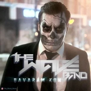 دانلود آهنگ The Wave Band به نام باورم کن
