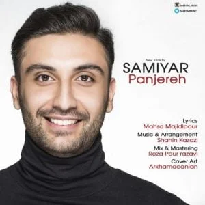 دانلود آهنگ سامیار به نام پنجره