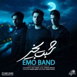 دانلود آهنگ Emo Band به نام شبت بخیر