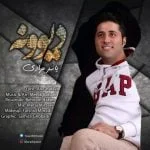 دانلود آهنگ یاسر مرادی به نام دیوونه