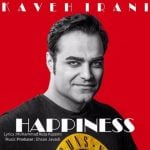 دانلود آهنگ کاوه ایرانی به نام خوشبختی