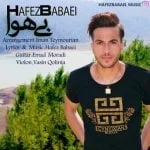 دانلود آهنگ حافظ بابایی به نام بی هوا