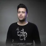 دانلود آهنگ صالح صالحی به نام رفیق قدیمی