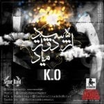 دانلود آهنگ سزار بند به نام K.O - 