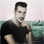 دانلود آهنگ جواد حجتی به نام دار و ندارم