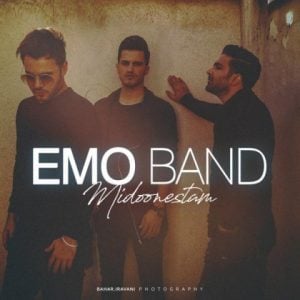 دانلود آهنگ Emo Band به نام میدونستم