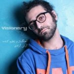 دانلود آهنگ آرش آزادی به نام Visionary