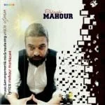 دانلود آهنگ ماهور به نام تلاقی - 