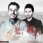 دانلود آهنگ بهزاد پکس و رامین فاخری به نام ای جان - 