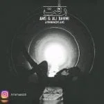 دانلود آهنگ Ams و علی رحیمی به نام رفت - 