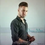دانلود آهنگ سعید عسگری به نام چرا میری