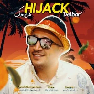 دانلود آهنگ هایجک به نام دلبر
