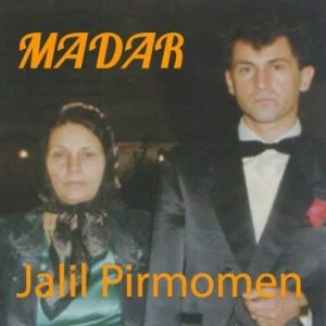 دانلود آهنگ جلیل پیرمومن به نام رویایی مکرر