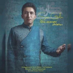 دانلود آهنگ سینا جوانشیر به نام ساری گلین