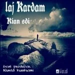 دانلود آهنگ کیان صادقی به نام لج کردم​ - 