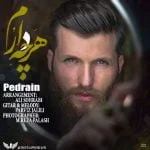 دانلود آهنگ پدراین به نام هرچه دارم