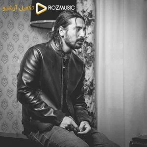 دانلود آهنگ امیر عباس گلاب به نام چشم سیاه