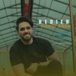 دانلود آهنگ مهدی آراد به نام هدیه