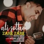دانلود آهنگ علی سلطان به نام ذره ذره