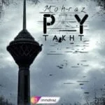 دانلود آهنگ محرز به نام پایتخت