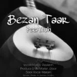 دانلود آهنگ پی ایچ به نام بزن تار