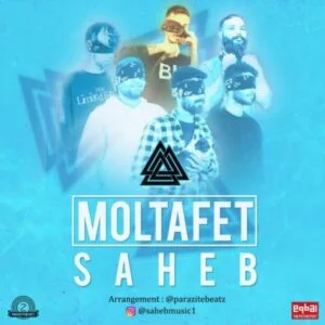 دانلود آهنگ صاحب به نام ملتفت