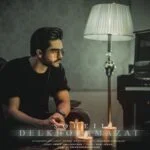 دانلود آهنگ سهیل به نام دلخورم ازت