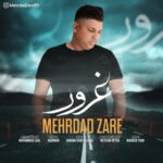 دانلود آهنگ مهرداد زارع به نام غرور - 