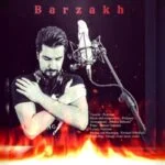 دانلود آهنگ پژمان به نام برزخ