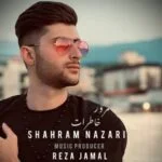 دانلود آهنگ شهرام نظری به نام مرور خاطرات