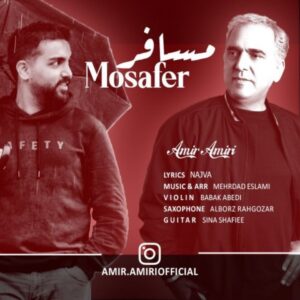 دانلود آهنگ امیر امیری به نام مسافر
