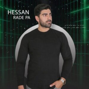 دانلود آهنگ حسان به نام رد پا