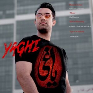 دانلود آهنگ ایمانیا به نام یاغی
