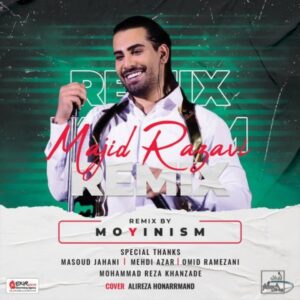 دانلود آهنگ Moyinism به نام منم