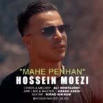 دانلود آهنگ حسین معزی به نام ماه پنهان