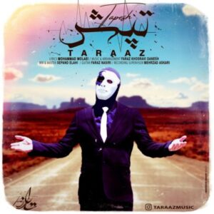 دانلود آهنگ تاراز به نام تپش