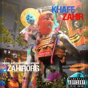 دانلود آهنگ زهیر به نام خفه