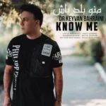 دانلود آهنگ کیوان بحرینی به نام منو بلد باش - 