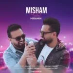 دانلود آهنگ میرامین به نام میشم فدات - 