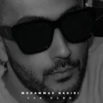 دانلود آهنگ محمد ندیری به نام سر درد - 