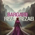دانلود آهنگ رضا رضایی به نام برگرد - 