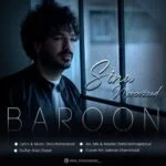 دانلود آهنگ سینا نوروززاد به نام بارون - 