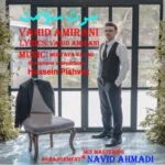 دانلود آهنگ وحید امیرانی به نام سرت سلامت - 