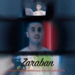 دانلود آهنگ داریان به نام ضربان - 