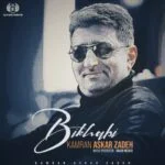 دانلود آهنگ کامران عسکر زاده به نام بی خوابی - 