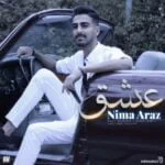 دانلود آهنگ نیما آراز به نام عشق - 