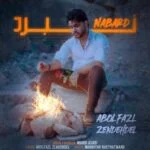 دانلود آهنگ ابوالفضل زنده دل به نام نبرد - 