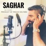 دانلود آهنگ علی الهی به نام ساغر - 