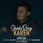 دانلود آهنگ کارن به نام شاهرگ