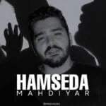 دانلود آهنگ مهدیار به نام هم صدا - 